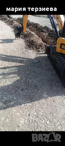 Услуги с багер и самосвал , снимка 5 - Кърти, чисти, извозва - 53857981