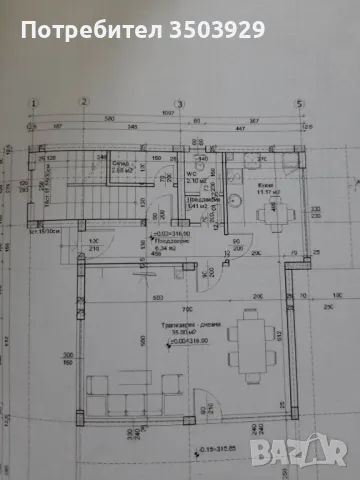 Прдава къща НС в с. Ягода, снимка 4 - Къщи - 47405791