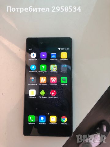 Lenovo Vibe X2 , снимка 7 - Lenovo - 45280388