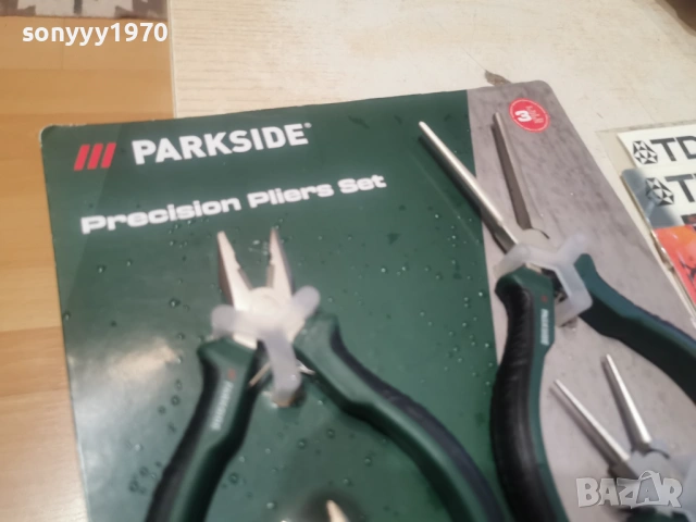 КЛЕЩИ-4БР КОМПЛЕКТ 1702261532, снимка 5 - Клещи - 53509394