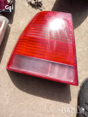 Стоп за бора