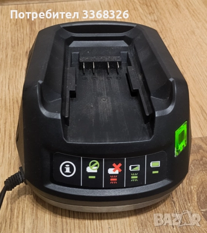 Garden Filings 40v 2A зарядно устройство 