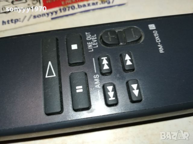 SONY RM-DX50 CD AUDIO REMOTE-SWISS 1905241032, снимка 10 - Други - 45805003