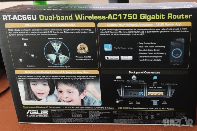 Гигабитов рутер Asus RT-AC66U B1 (h/w ver. B2), снимка 3 - Рутери - 54078735