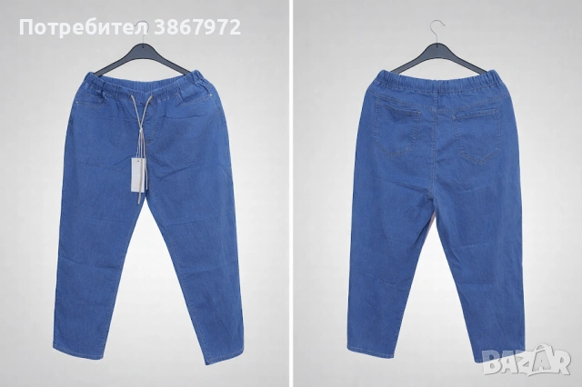 Дамски дънкови панталони ластик и връзка на талията, снимка 2 - Дънки - 54175559