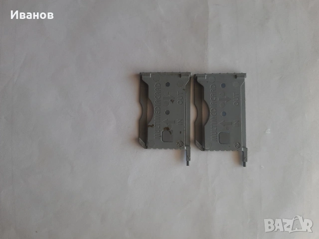 Батерия за Siemens Sl42 Sl45 Sl45i SL55 Samsung SGH-N500 Sony cmd cd5, снимка 2 - Оригинални батерии - 49424050