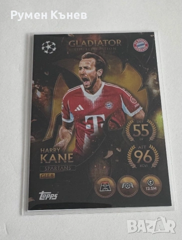 3 карти комплект GLADIATOR LIMITED EDITION 