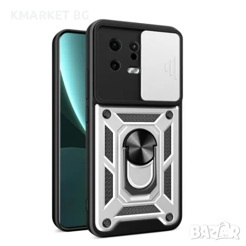 Xiaomi 13 Удароустойчив Ring Holder Калъф и Протектор, снимка 7 - Калъфи, кейсове - 48146871