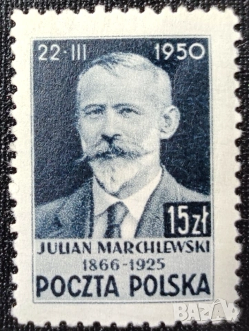 Полша, лот марки от 1950 г. 