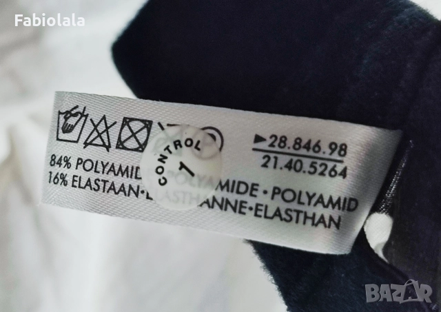 push up bra 85B, снимка 8 - Корсети, бюстиета, топове - 52963867