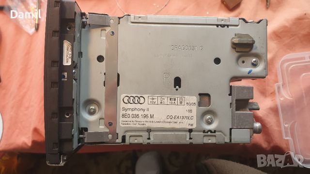Radio Audi SImphony II известен Код, снимка 5 - Части - 45424313