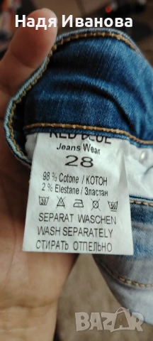 къси панталонки дънкови , снимка 4 - Къси панталони и бермуди - 50453898