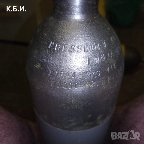 Продавам желязна бутилка - 4L - 200 BAR - АТМОСФЕРИ работно налягане, снимка 3 - Въздушно оръжие - 54065580