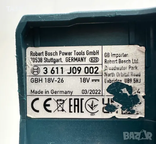 BOSCH GBH 18V-26 - Безчетков перфоратор 18V 2.6J, снимка 5 - Други инструменти - 49529253