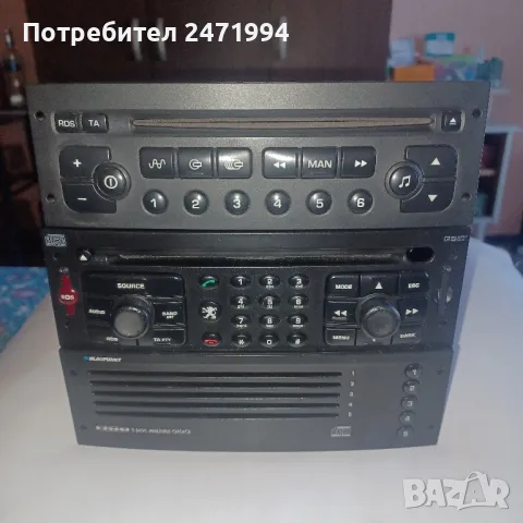 сд касетофони , снимка 2 - Други - 47338363