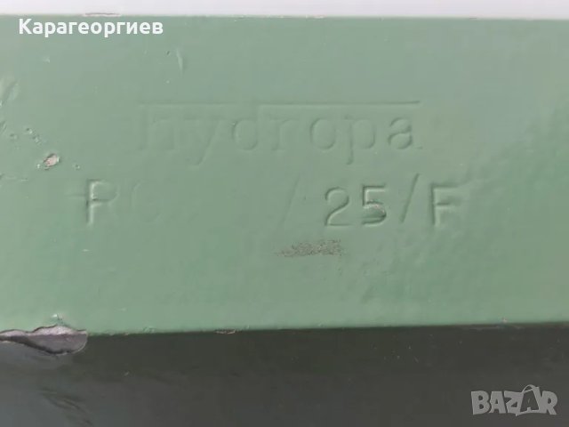 Възвратен клапан 1'' Hydropa , снимка 2 - Резервни части за машини - 48659015