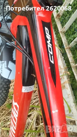 Велосипед Specialized Carve 29, снимка 9 - Велосипеди - 48841055