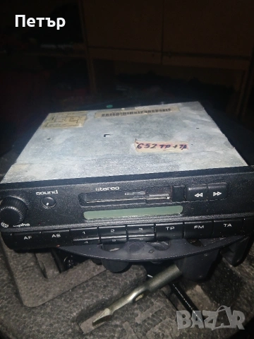 Оргинален автокасетофон фв груп алфа , снимка 11 - Аксесоари и консумативи - 54049005