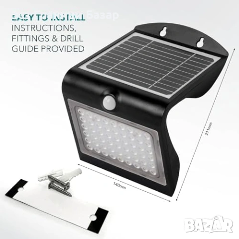 Нова външна Соларна LED лампа 500lm 4W PIR сензор движение 4000K IP65, снимка 4 - Лед осветление - 53697240