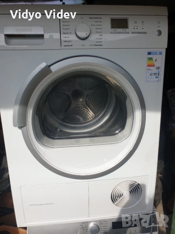 СУшилня Сименс 7кг