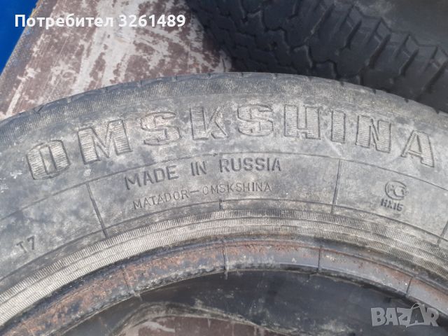 Оригинални  летни гуми  за Лада Нива , снимка 4 - Гуми и джанти - 45886516