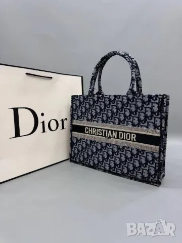 дамски чанти christian dior , снимка 5 - Чанти - 46970376