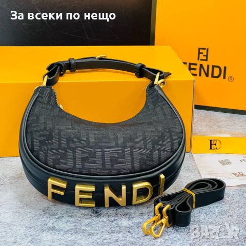 Дамска чанта Fendi Код D103, снимка 7 - Чанти - 46406267