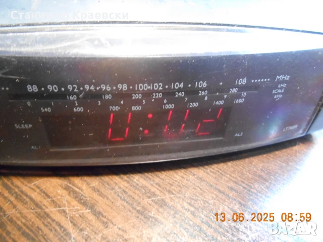 Lifetec LT 7689 Radio alarm clock - vintage 2001, снимка 2 - Други - 50813533
