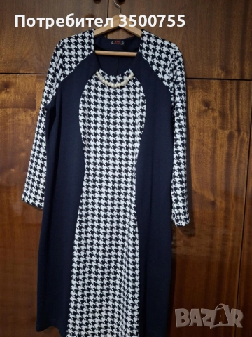 Дамска официална рокля 