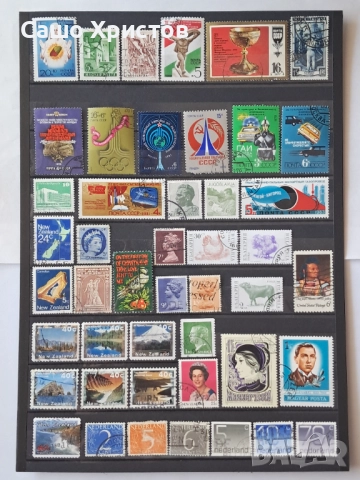 Продавам пощенски марки - четиристотин и четиридесет броя., снимка 7 - Филателия - 51608127