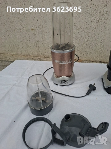 Мултифреш и Нутрибулет, снимка 3 - Блендери - 54017958