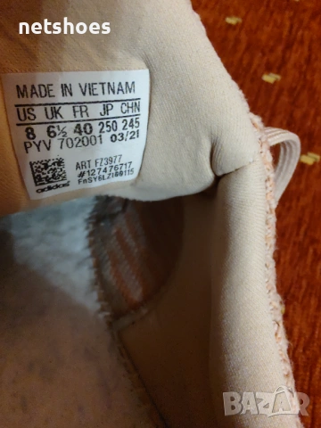  Adidas Ultra Boost 5.0-дамски маратонки №39, снимка 11 - Маратонки - 53999032