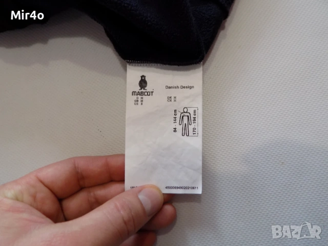 работно горнище mascot яке худи полар суичър елек екип блуза фанела тениска палто мъжко оригинално M, снимка 6 - Спортни дрехи, екипи - 51668614