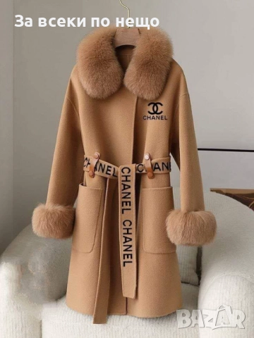 Chanel Дамско Дълго Зимно Палто С Пух На Яката И Ръкавите - 3 Налични Цвята Код SK401, снимка 4 - Палта, манта - 52870880