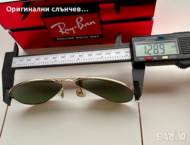 Ray-Ban Aviator RB3025 58мм - G15, като нови 9.9/10, снимка 12 - Слънчеви и диоптрични очила - 53940143