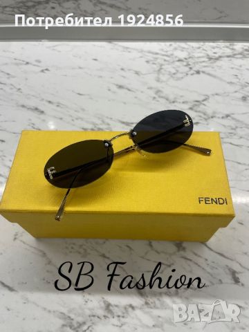 Fendi очила реплика, снимка 5 - Слънчеви и диоптрични очила - 45724569