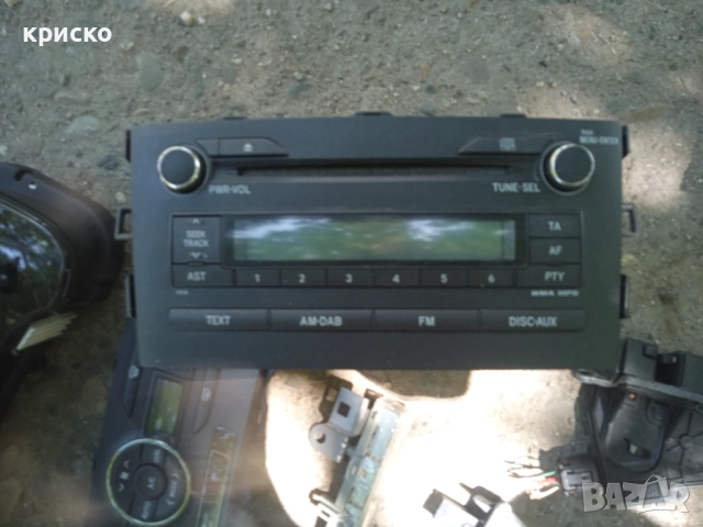 тойота аурис, снимка 4 - Части - 51001544