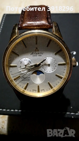 Atlantic, снимка 3 - Мъжки - 53359168