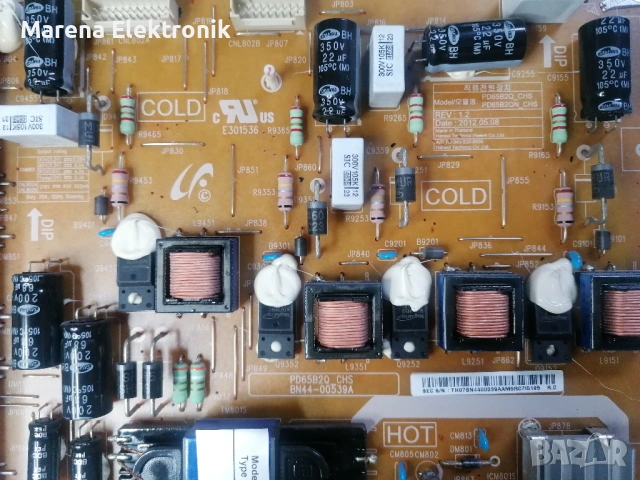 Samsung UE65ES8000 на части: BN94-05996H/ BN41-01800B, BN44-00539A, T650HVN03.0 , снимка 5 - Части и Платки - 53145476