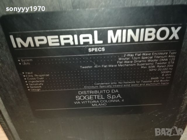 IMPERIAL MINIBOX 2БР ТОНКОЛОНИ ВНОС ИТАЛИЯ LK1EWC1007240830, снимка 11 - Тонколони - 46531127