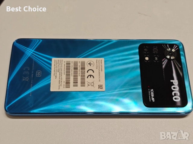 мобилен телефон Xiaomi POCO X4 Pro 5G син
