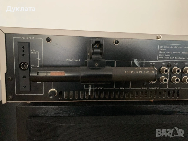 Стерео ресивър Dual CR1730, снимка 12 - Ресийвъри, усилватели, смесителни пултове - 53703420