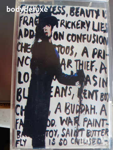 аудио касети, снимка 3 - Аудио касети - 32052421