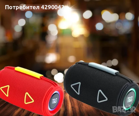 Портативна тонколона,T&G 657,RGB светлини, снимка 1 - Bluetooth тонколони - 47896593