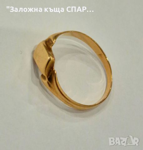 Златен пръстен, снимка 2 - Пръстени - 46256801