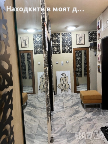 Стая под наем, снимка 3 - Стаи под наем - 53570821