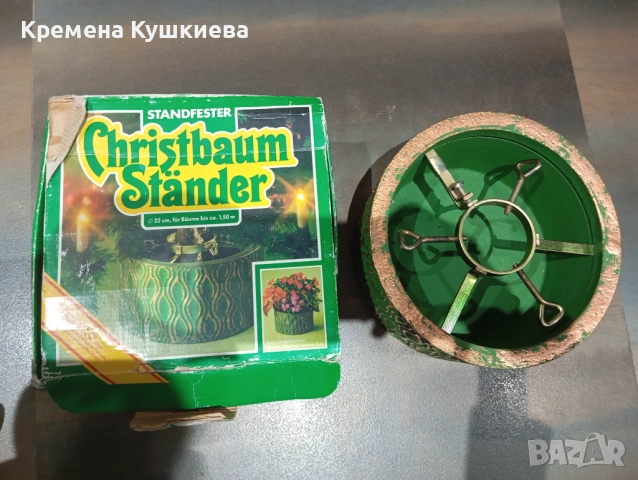 Стойка за елха стара винтидж , снимка 4 - Декорация за дома - 52442336