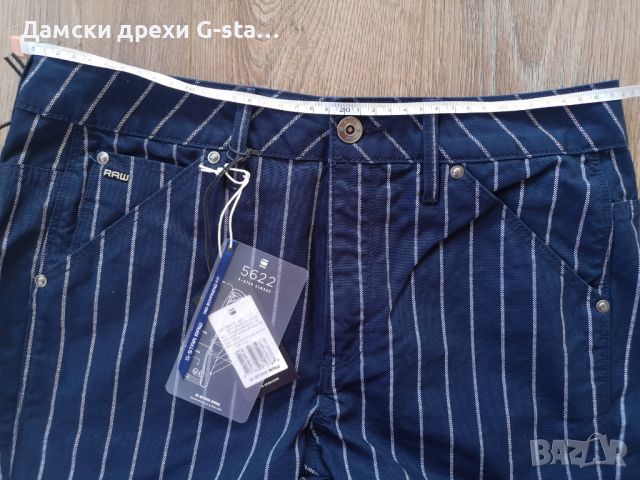 Дамски панталон G-Star RAW 5622 3D MID BOYFRIEND COJ WMN SARTHO BLUE/MILK, размер W26/L32(14)  /283/, снимка 7 - Панталони - 46357808