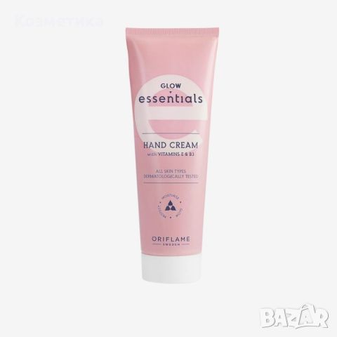 Крем за ръце с Витамини E & B3 Glow Essentials, снимка 3 - Козметика за тяло - 46565787