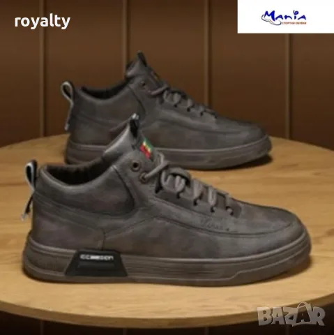 Мъжки кафяви кецове